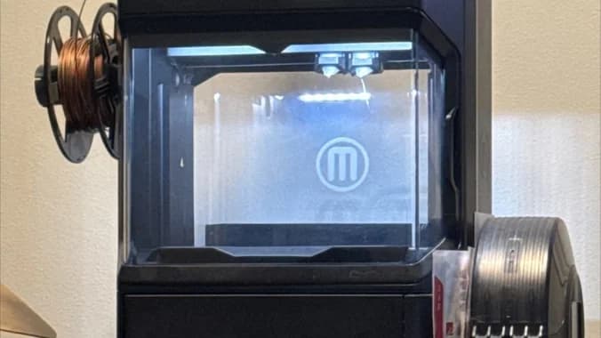 Build-a-thing Workshop - 3D Printing for the rest of us